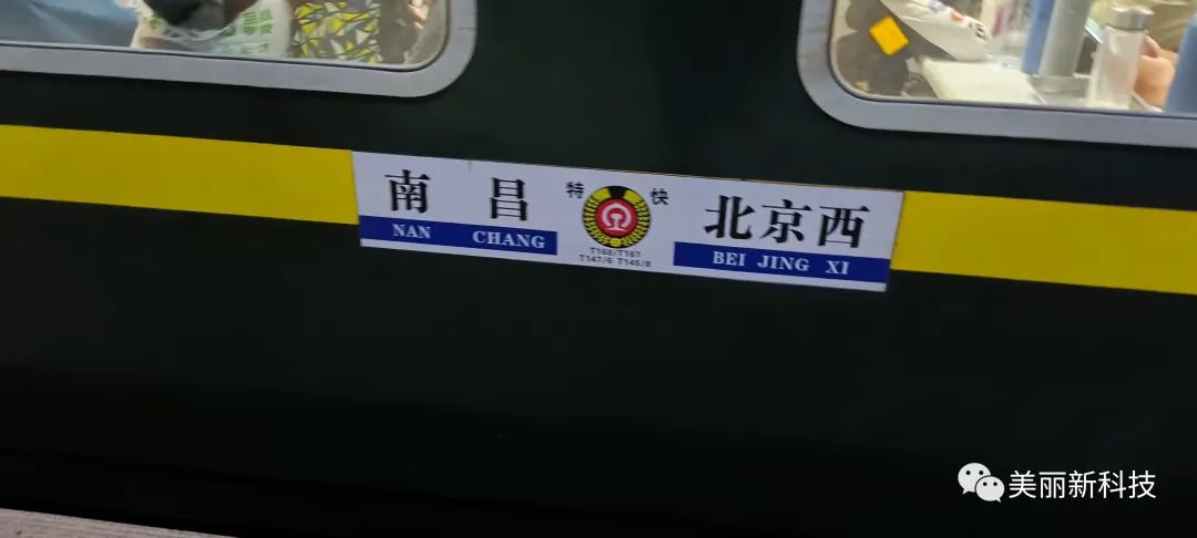 ls38tr36.png